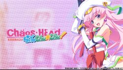 Chaos;Head Love Chu Chu! [Dual/Vita] CG collection