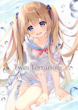 [Chilly polka (Suimya)] Twin Terrarium