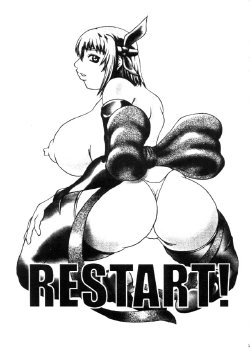(CR26) [Breakin' Bakery (Ranmaru, Sakaki Yoshihiko)] RESTART! (Dead or Alive, Rival Schools)