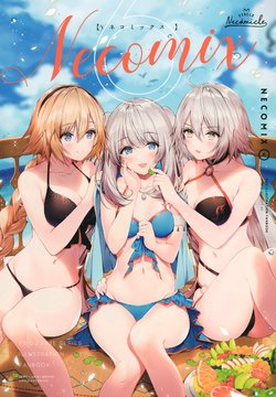 (C96) [necömicle (necömi)] necomix6 FGO & Fate series Fanbook (Fate/Grand Order)