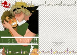 (C85) [OJmomo (yoshi)] This Drunkard!! (Tiger & Bunny) [English]