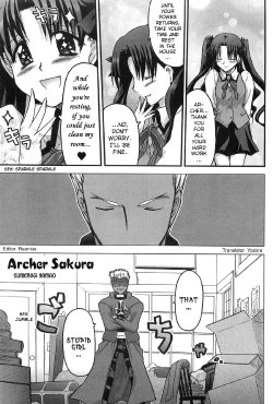 FSN - Archer Sakura [Non-H] [English]