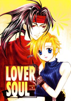 [DELIC (Yokota Kumi)] Lover Soul - Salad with you (Final Fantasy VII) [English] [Liquid Passion]