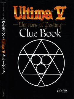 Ultima V: Warriors of Destiny - Clue Book