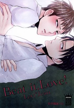 Beat it,Love!  (Shingeki no Kyojin)