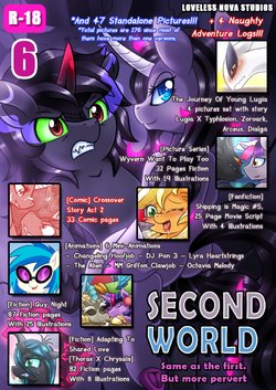 (various) Second World Vol. 6 (My little pony)