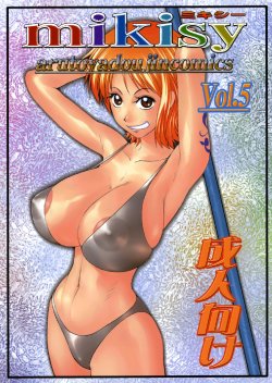 (C66) [Aruto-ya (Suzuna Aruto)] Mikisy Vol. 5 (One Piece) [Russian] [Incomplete]
