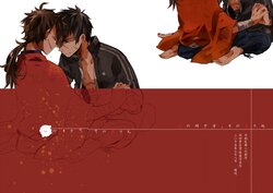 [Riki] [Tanumutsu] Web Sairoku