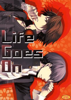 [FLARE (Takanagi)] Life Goes On (Persona 4) [English]