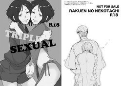 [Satsuki] Triple Sexual [Digital]
