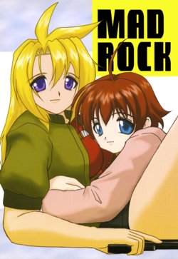 (SC24) [Tunacan. (Amitomo Tuna)] MADROCK (Madlax)