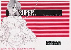 (C68) [Kopikura (Kino Hitoshi)] SUPER. (Super Real Mahjong)
