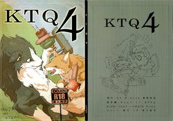 (Kemoket 2) [KTQ48 (Various)] KTQ 4 [Korean] [Incomplete]