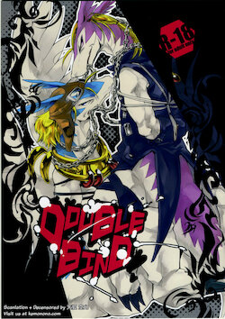 (C76) [Kimidori (Harumati Ituko)] DOUBLE BIND (Legendz: Tale of the Dragon Kings) [Thai ภาษาไทย] [oat2875]