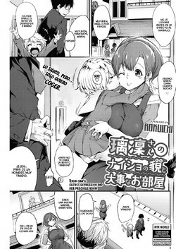 [Rokuichi] Ririn-san no Naisho no Kao to Daiji na Oheya | Secret Side of Ririn-san and Her Precious Room (COMIC HOTMILK 2018-07) [Spanish] [Netorare World] [Digital]