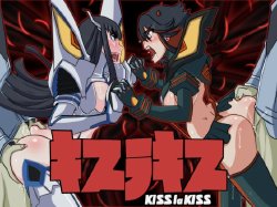 [Kibazoku] Kiss la Kiss (Kill la Kill)