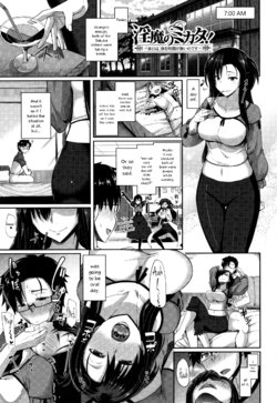 [Fue] Inma no Mikata! | Succubi’s Supporter! Ch. 5 [English] {Hennojin}