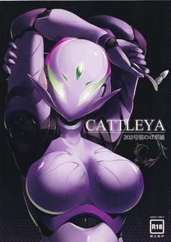 (C94) [Coya (Rati)] CATTLEYA -202 Goushitsu no Robo Musume-