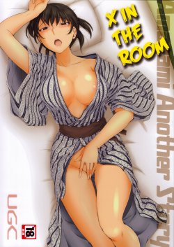 (C85) [UGC (Sasaki Akira)] X IN THE ROOM (Amagami) [Korean]