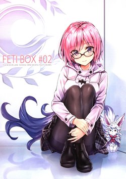 (C93) [KOTATSU ROOM (Kotatsu)] FETI BOX #02 (Fate/Grand Order, Azur Lane)