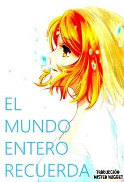 (Dai 3 Kai Hekigai Chousa Haku) [Cosmic Orange (Akino)] THE WHOLE WORLD REMEMBERS | El Mundo Entero Recuerda (Shingeki no Kyojin) [Spanish] [Mr. Nugget]