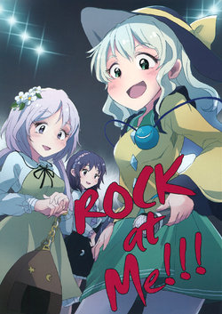 (Kouroumu 9) [Heisei Strawberry (Rapa)] ROCK at Me!!! (Touhou Project)