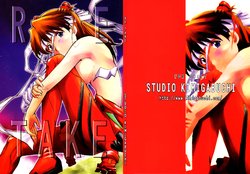 (C66) [Studio Kimigabuchi (Kimimaru)] RE-TAKE (Neon Genesis Evangelion) [English] {Hunter Nightblood}