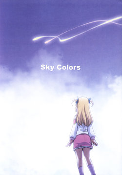 (C72) [Atelier Miyabi (Fujieda Miyabi)] Sky Colors (Mahou Shoujo Lyrical Nanoha)