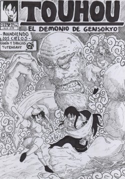 Touhou - El demonio de Gensokyo - Capitulo 12: invadiendo los cielos - Por Tuteheavy (Español NON-H)