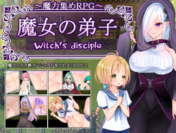 [Andante] Witch's disciple ~Maryoku Atsume RPG Majo no Deshi~