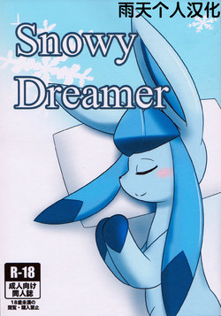 Snowy Dreamer 冰伊布会做什么梦呢(pokemon)雨天个人汉化