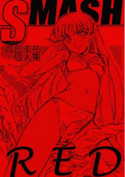 [Musashiseki Bombers] Keisuke Watanabe SMASH RED Vol.? [Non-H]