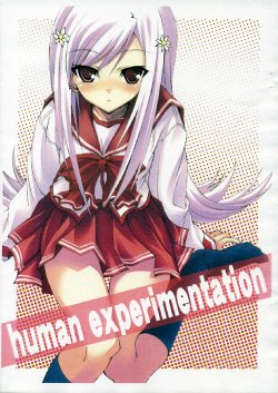 (ToHeartSai 2) [LALA STUDIO (Ayase Shinomu)] human experimentation (ToHeart2)