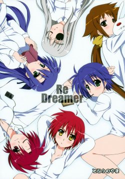 (Lyrical Magical 5) [Tonari no Yama (Yokoyama Kouji)] Re_Dreamer (Mahou Shoujo Lyrical Nanoha StrikerS) [Spanish] [Biblioteca Yuri HHH]