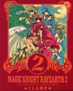 Magic Knight Rayearth 2 Illustrations Collection