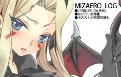 [Toyama Nanao] Mizaero Log (Yu-Gi-Oh! Zexal)