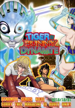 [Dynamite Honey (Machi Gaita)] Tiger & Bunny Dynamite (TIGER & BUNNY) [Digital]