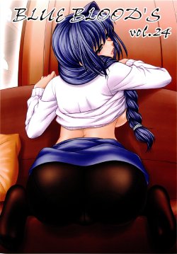 (C76) [BLUE BLOOD'S (BLUE BLOOD)] BLUE BLOOD'S Vol. 24 (Kanon) [English] [SMDC]