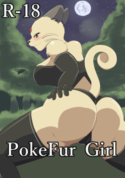 [Jin to Juu no Kyoukai (Tadano Bonjin)] Pokefur girl (Pokémon) [Digital]