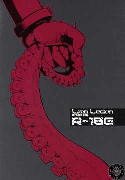 (COMITIA95) [SHIS (Z-ton)] LIMB LEGION [Korean]