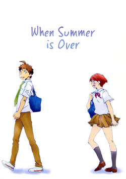 (SPARK8) [6days (Enatsu)] Natsuyasumi ga Owattara | When Summer is Over (Super Danganronpa 2) [English] [EHCOVE]