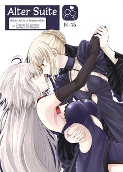 [Burakuradou (Takeshisu)] Alter Kumikyoku (Fate/Grand Order) [English] [Labhubhul] [Digital]