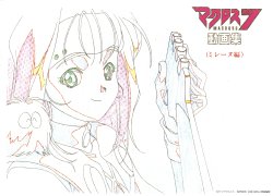 Macross 7 - Moving Picture Collection - Mylene Edition