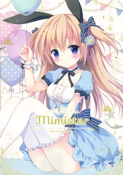 (Mimiket 37) [Stella Candy (Izumi Nanase)] Mimistar