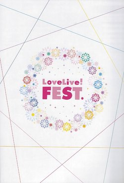 LoveLive! Series 9th Anniversary Lovelive Fes Pamphlet