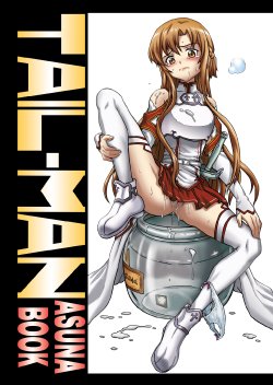 [Rat Tail (Irie Yamazaki)] TAIL-MAN ASUNA BOOK (Sword Art Online) [Digital]