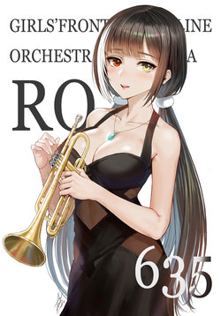 Girl's Frontline RO635 Collection