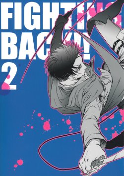 [DISTRICT.Z (Ebi)] Fighting back!! 2 (Shingeki no Kyojin)
