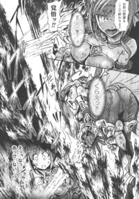 Anthology Haiboku Otome Ecstasy Sp11 E Hentai Lo Fi Galleries