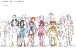Doki Doki Pretty Cure Animation Reference Materials Settei